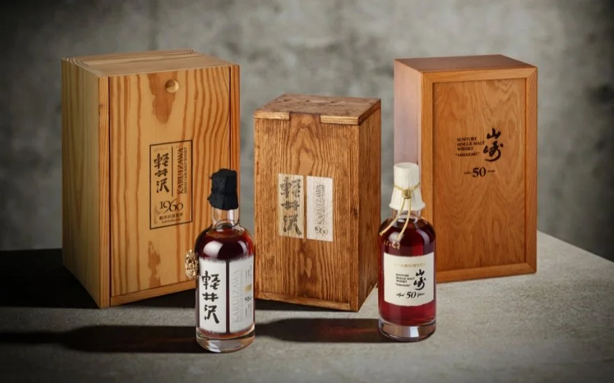 What is the Karuizawa 52-Year-Old Treasure Ship whisky? — Spirits